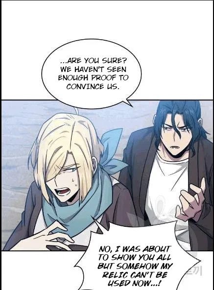 Tomb Raider King Chapter 173 - page 83