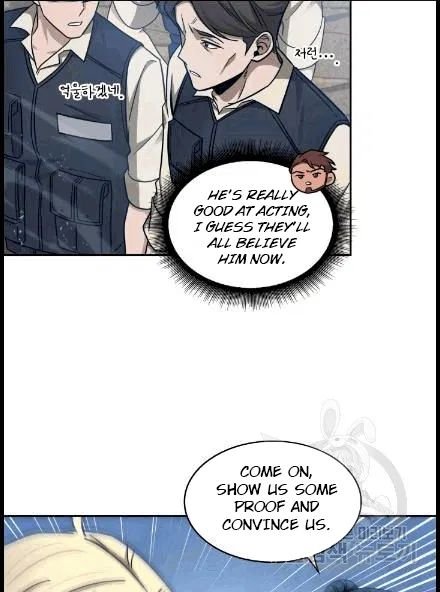 Tomb Raider King Chapter 173 - page 87