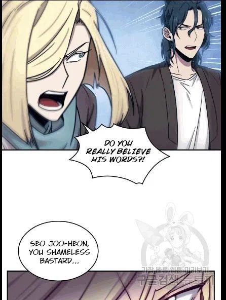 Tomb Raider King Chapter 173 - page 88