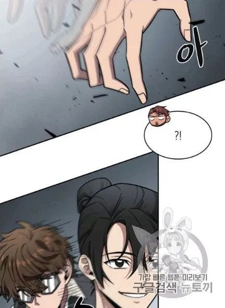 Tomb Raider King Chapter 172 - page 23