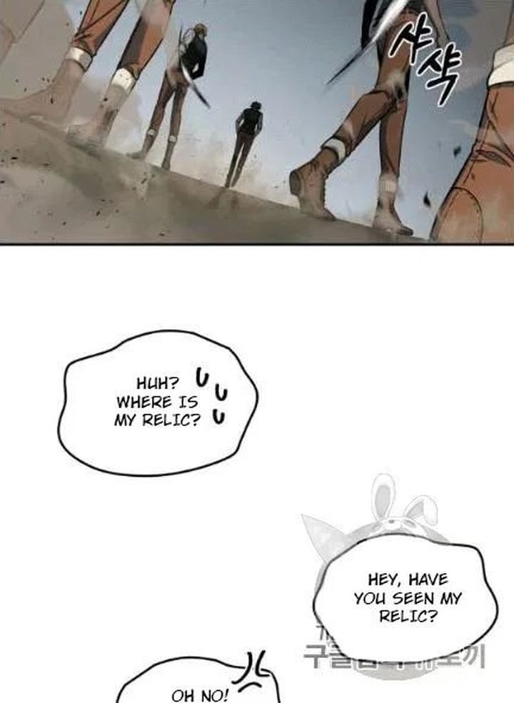Tomb Raider King Chapter 172 - page 26