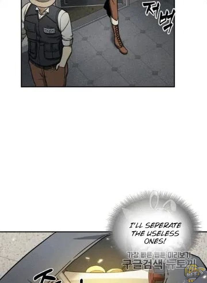 Tomb Raider King Chapter 172 - page 33