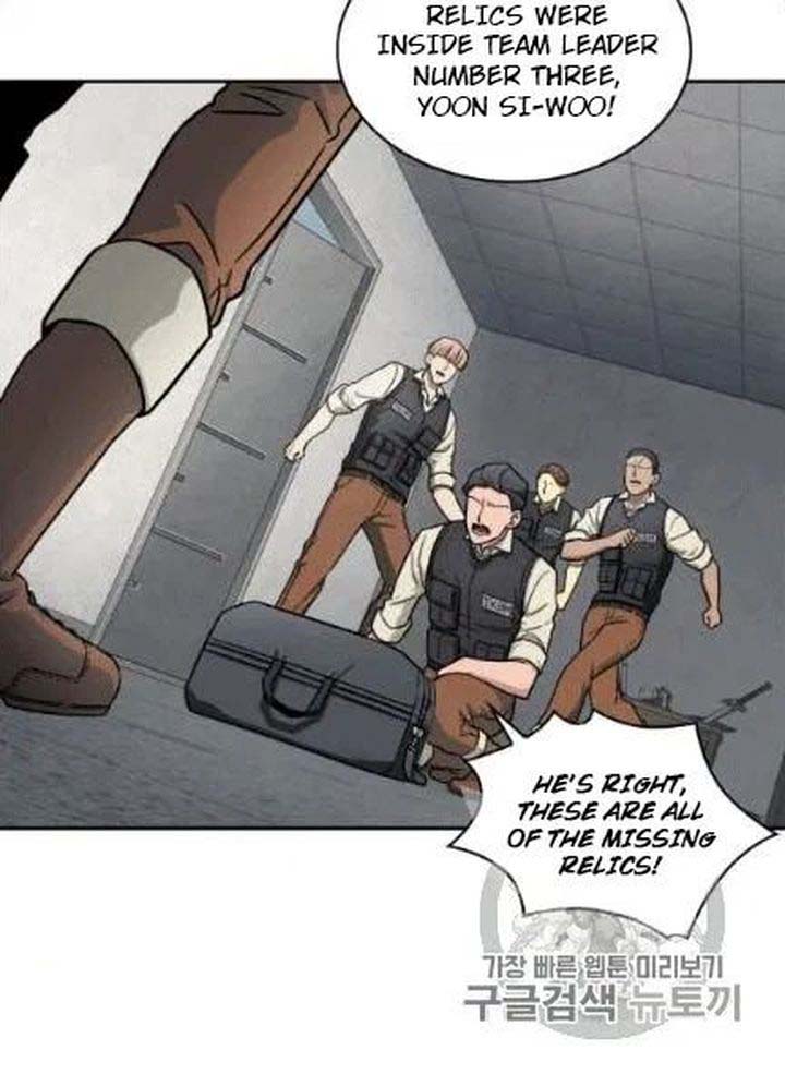 Tomb Raider King Chapter 172 - page 37
