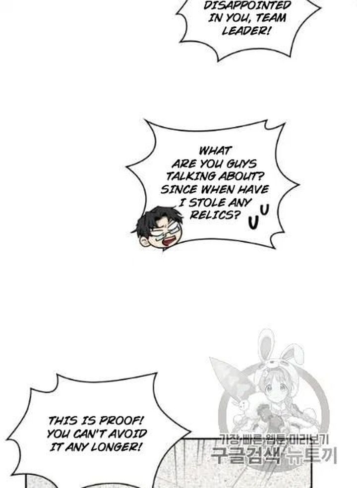 Tomb Raider King Chapter 172 - page 40