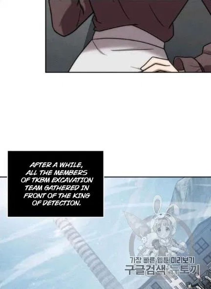 Tomb Raider King Chapter 172 - page 71