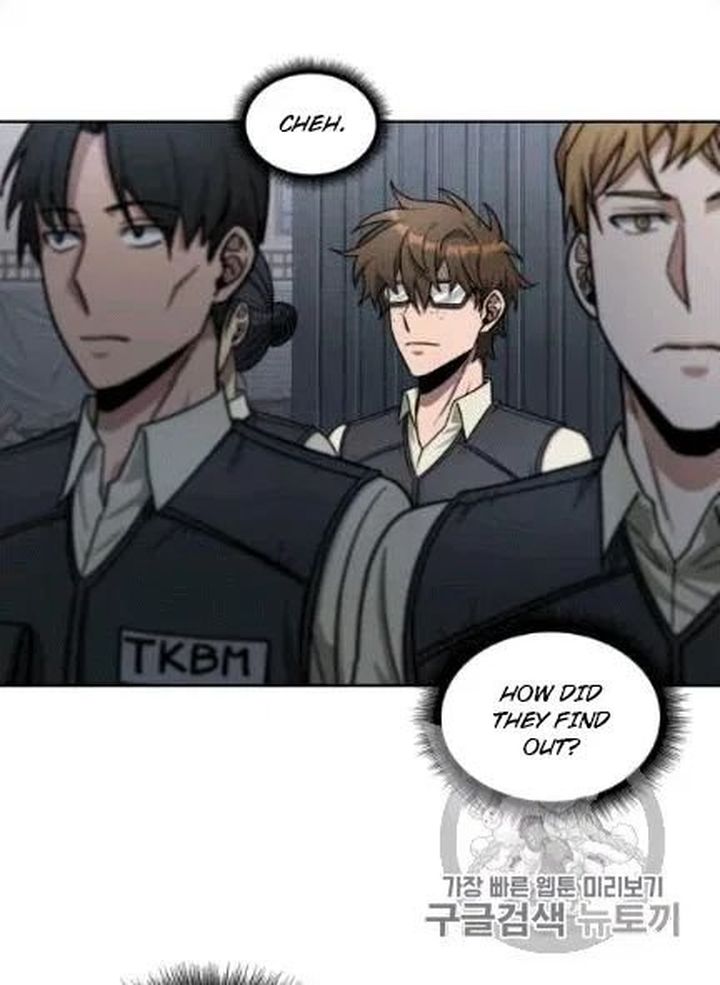 Tomb Raider King Chapter 172 - page 73