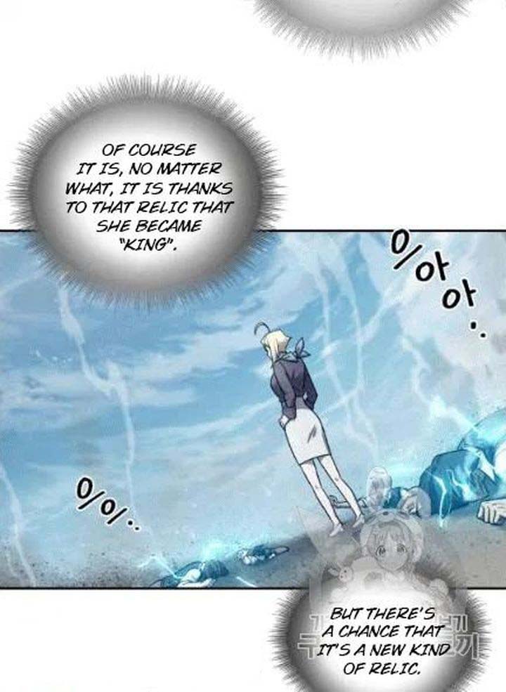 Tomb Raider King Chapter 172 - page 82