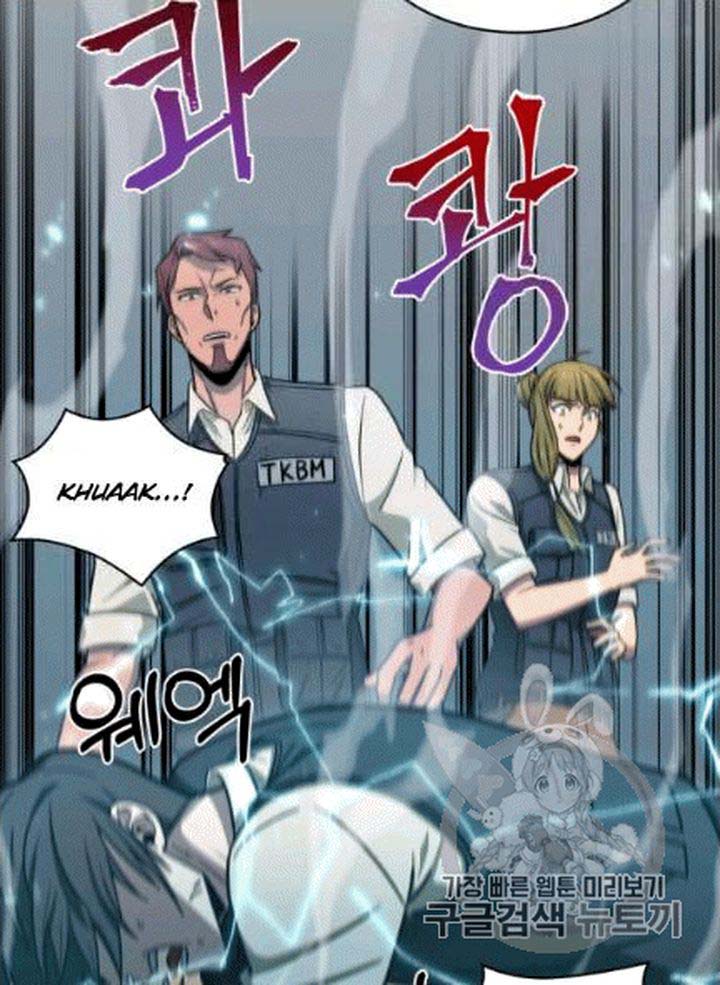 Tomb Raider King Chapter 172 - page 86