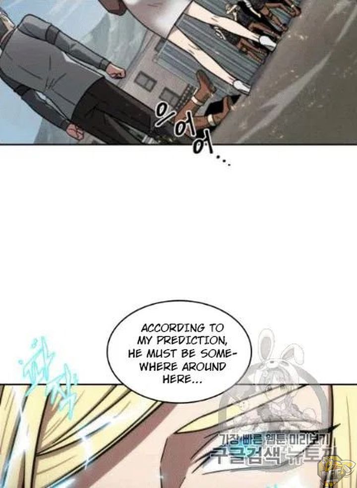 Tomb Raider King Chapter 172 - page 90