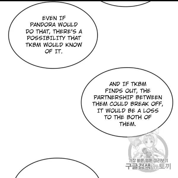 Tomb Raider King Chapter 171 - page 11