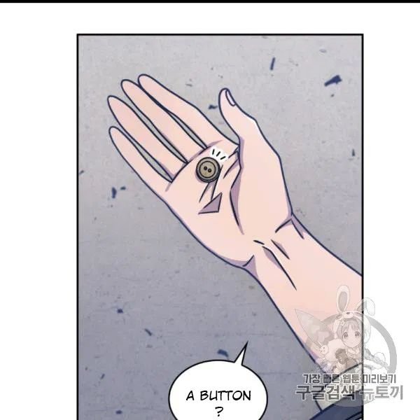 Tomb Raider King Chapter 171 - page 110