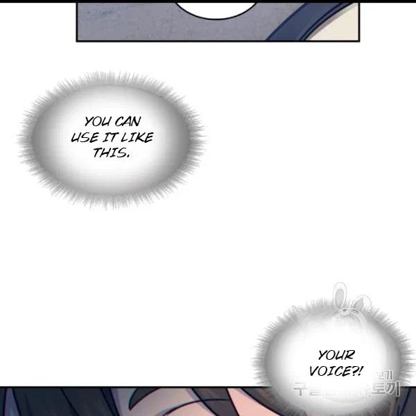 Tomb Raider King Chapter 171 - page 111