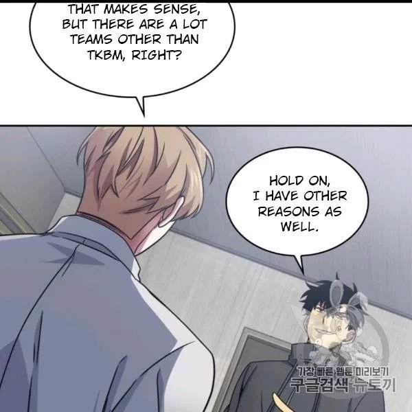 Tomb Raider King Chapter 171 - page 12