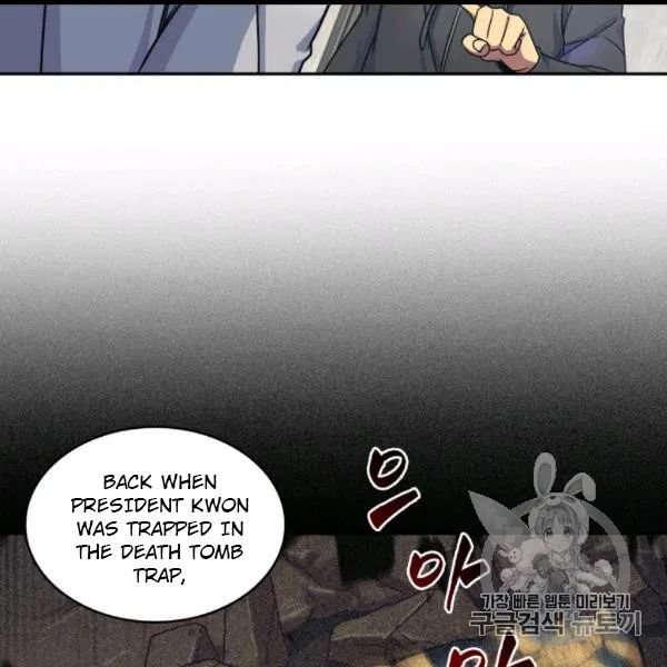 Tomb Raider King Chapter 171 - page 13