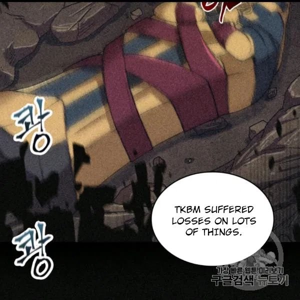 Tomb Raider King Chapter 171 - page 14