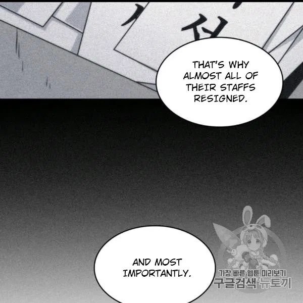 Tomb Raider King Chapter 171 - page 17