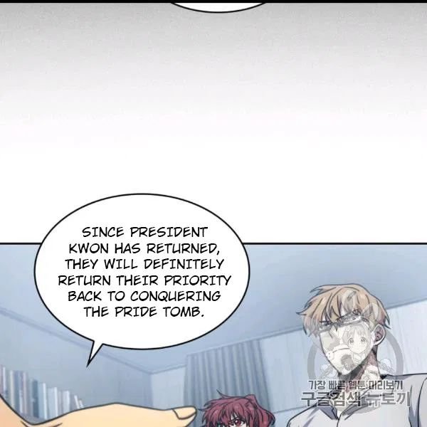 Tomb Raider King Chapter 171 - page 18