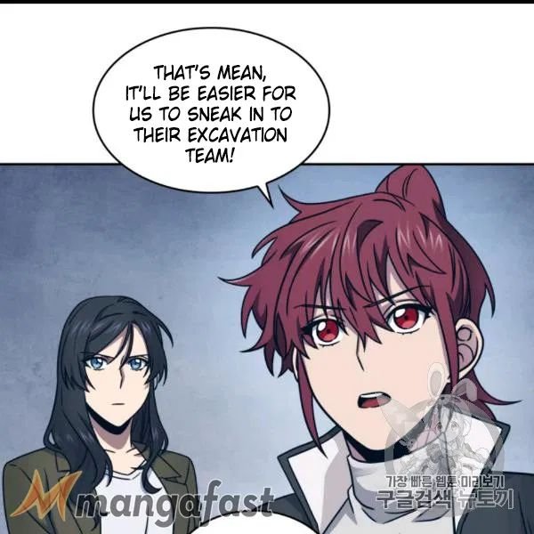 Tomb Raider King Chapter 171 - page 20