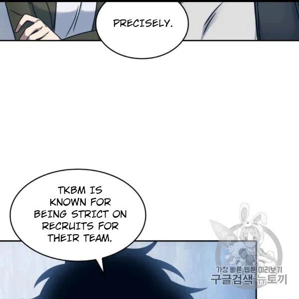 Tomb Raider King Chapter 171 - page 21