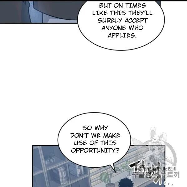 Tomb Raider King Chapter 171 - page 23