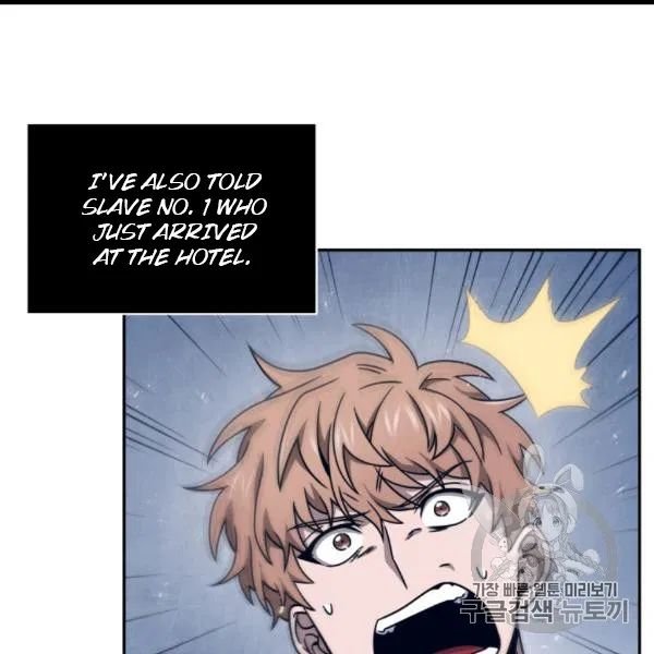 Tomb Raider King Chapter 171 - page 29