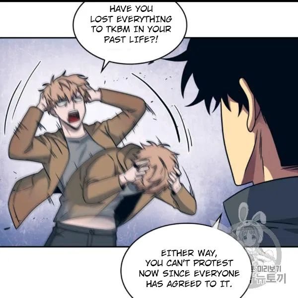 Tomb Raider King Chapter 171 - page 31