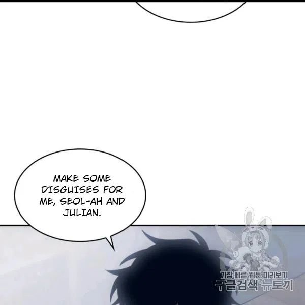 Tomb Raider King Chapter 171 - page 32