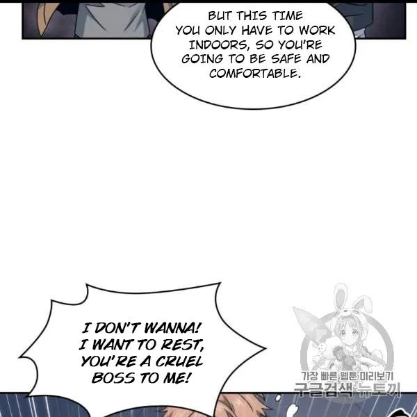 Tomb Raider King Chapter 171 - page 38