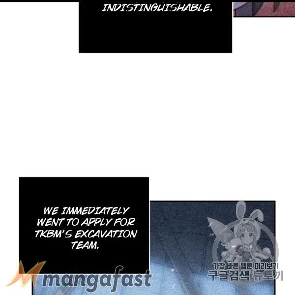 Tomb Raider King Chapter 171 - page 46