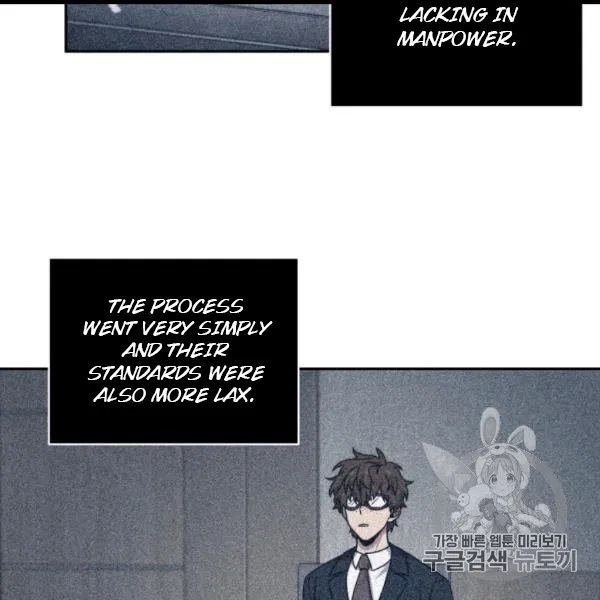 Tomb Raider King Chapter 171 - page 48