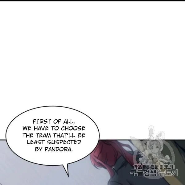 Tomb Raider King Chapter 171 - page 5