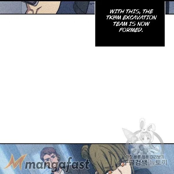 Tomb Raider King Chapter 171 - page 53