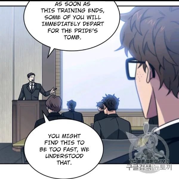 Tomb Raider King Chapter 171 - page 55