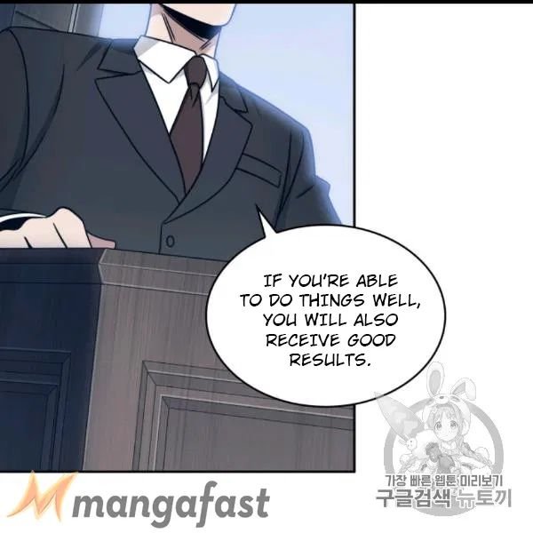 Tomb Raider King Chapter 171 - page 57