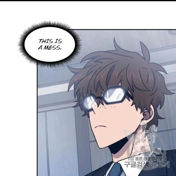 Tomb Raider King Chapter 171 - page 58