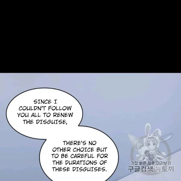 Tomb Raider King Chapter 171 - page 63