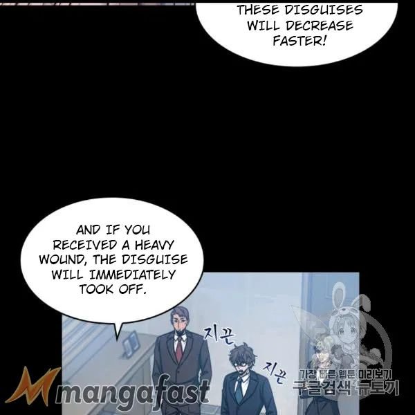 Tomb Raider King Chapter 171 - page 68