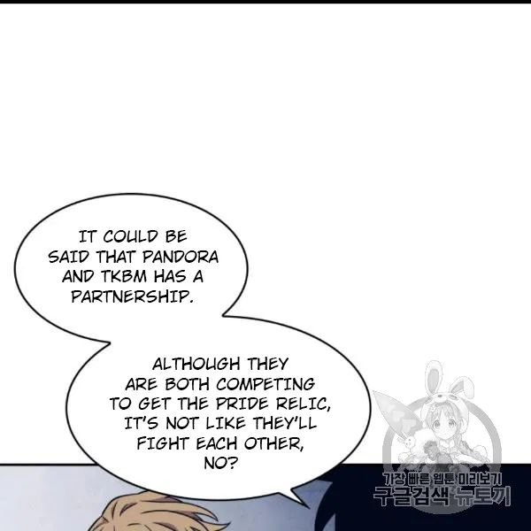 Tomb Raider King Chapter 171 - page 7