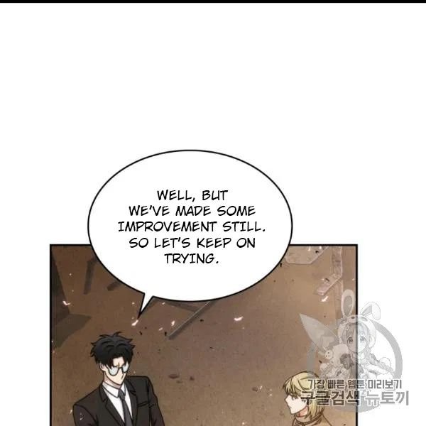 Tomb Raider King Chapter 171 - page 78