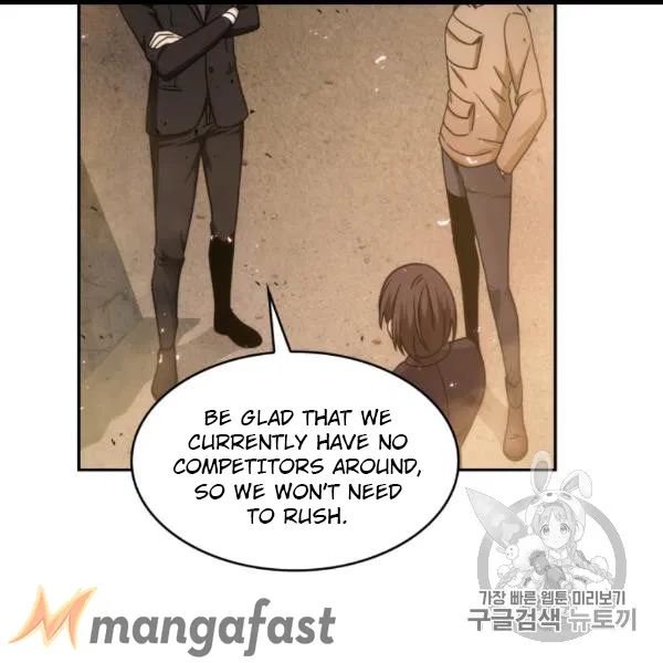 Tomb Raider King Chapter 171 - page 79