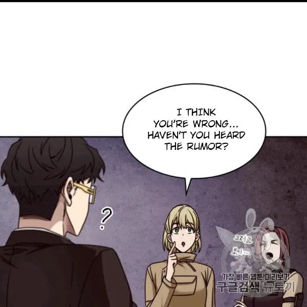 Tomb Raider King Chapter 171 - page 80