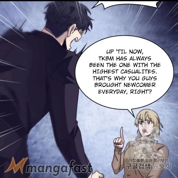 Tomb Raider King Chapter 171 - page 88