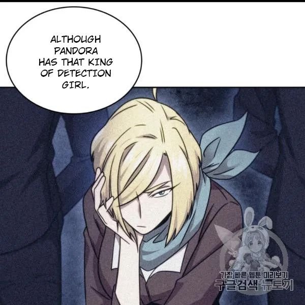 Tomb Raider King Chapter 171 - page 9