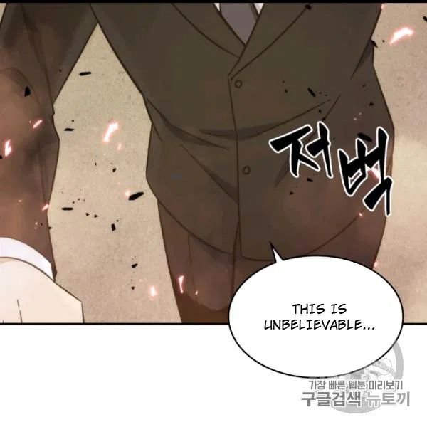 Tomb Raider King Chapter 171 - page 93