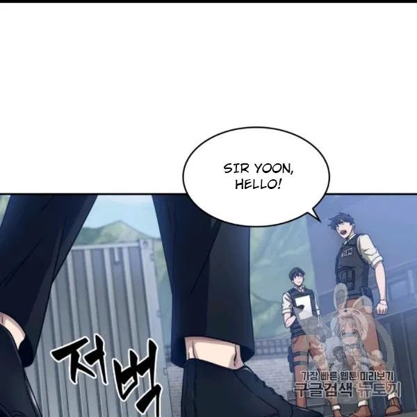 Tomb Raider King Chapter 171 - page 96