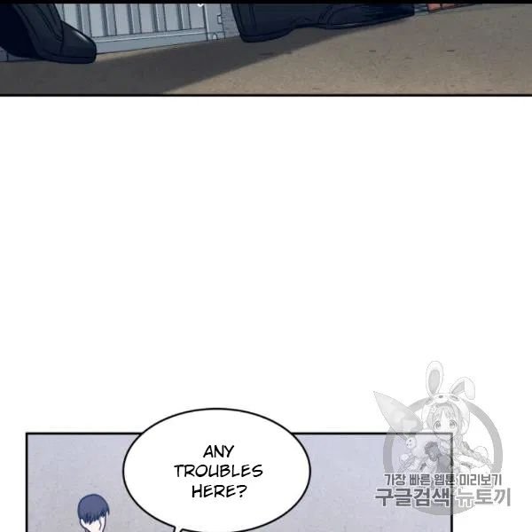 Tomb Raider King Chapter 171 - page 97