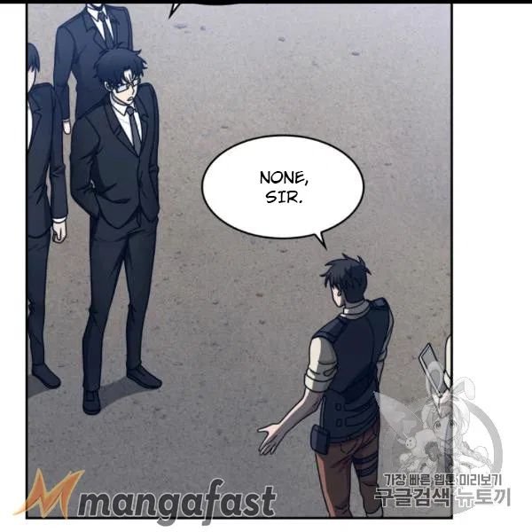 Tomb Raider King Chapter 171 - page 98