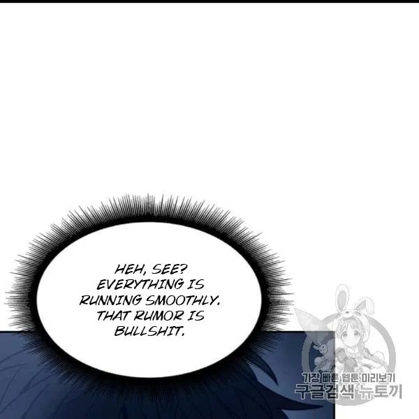 Tomb Raider King Chapter 171 - page 99