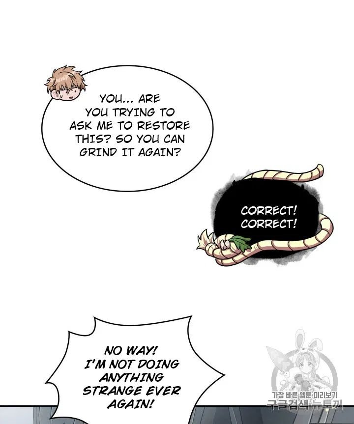 Tomb Raider King Chapter 170 - page 10