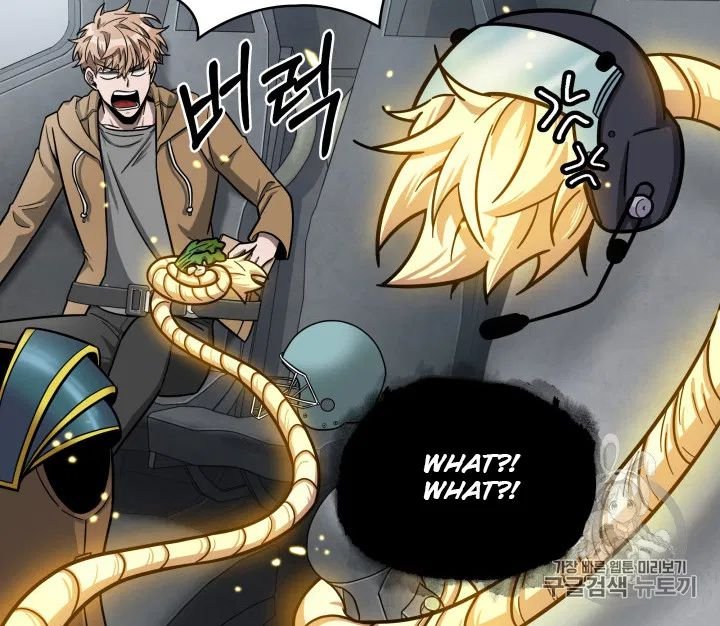 Tomb Raider King Chapter 170 - page 11